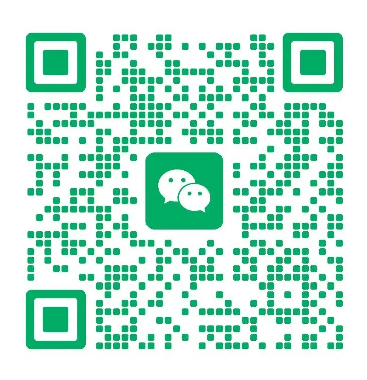 Custom retail display fixtures manufacturer Gracexport WeChat QR code shopfitting inquiry